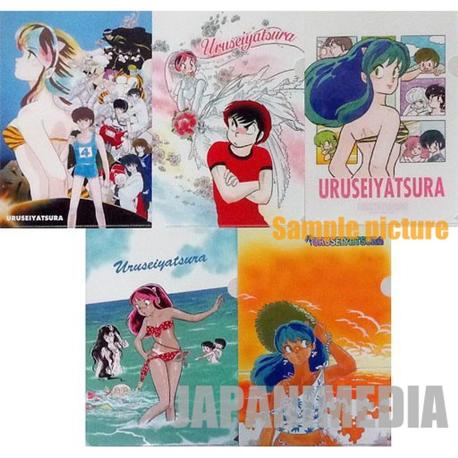 Urusei Yatsura Clear Folder File 5pc set [Lum,Ataru] JAPAN ANIME