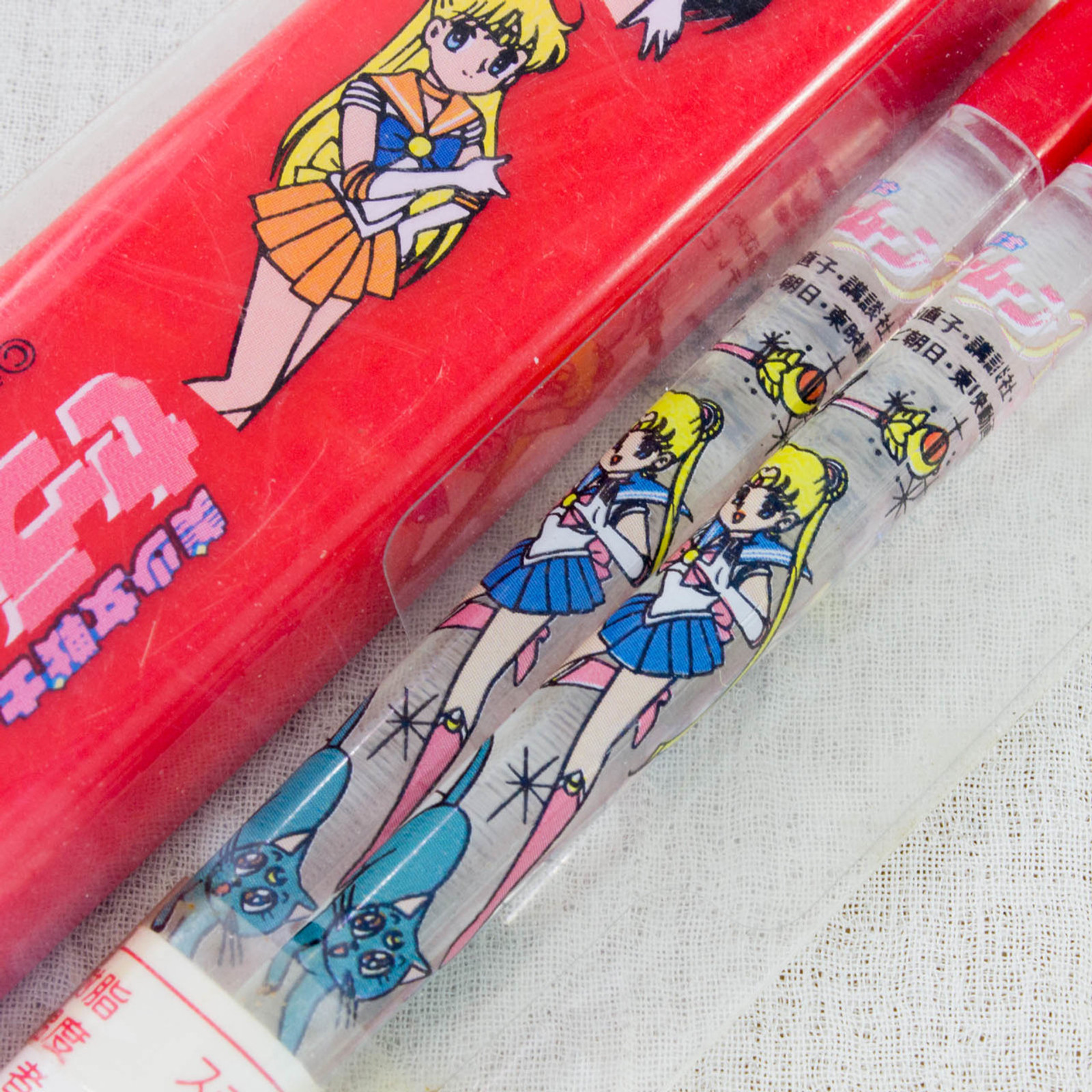 Retro RARE! Sailor Moon Chopsticks & Case Set (for children) JAPAN ANIME MANGA