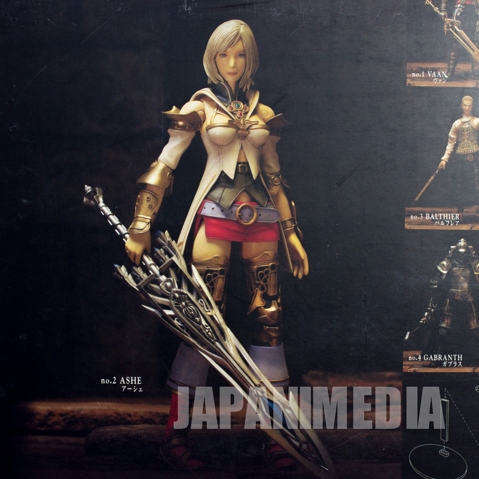 Final Fantasy VII Ashe PLAY ARTS PVC Action Figure Square Enix