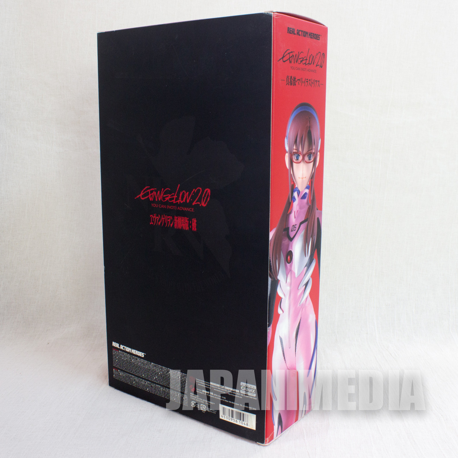 Evangelion Mari Makinami Illustrious Plug Suit Figure RAH Medicom Toy JAPAN