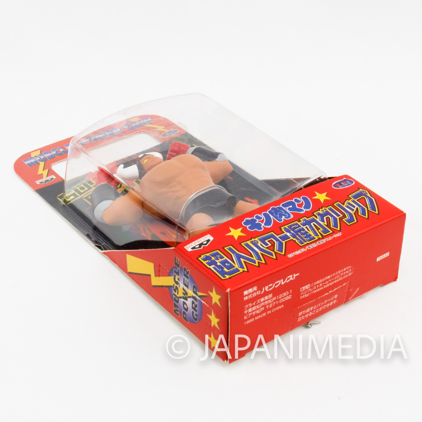 Kinnikuman Buffaloman Figure Hand-Grip Ultimate Muscle JAPAN ANIME MANGA