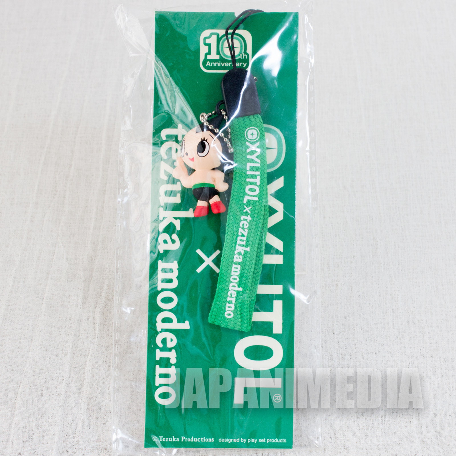 Astro Boy Atom Mascot Figure Strap XYLITOL 10th Anniversary Tezuka Osamu JAPAN