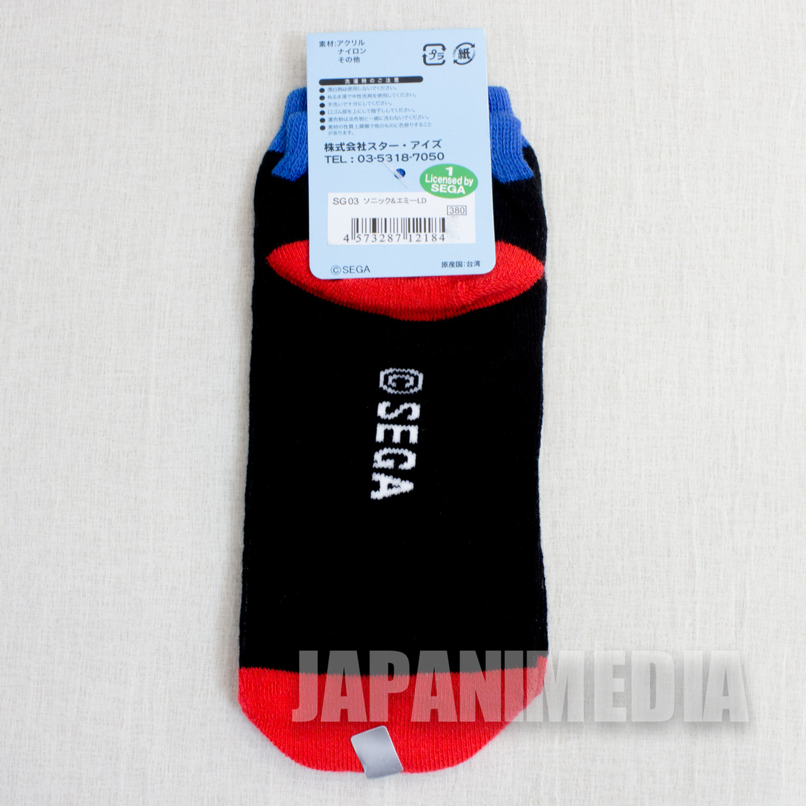 Sonic The Hedgehog #2 a Pair of Socks Size 22-24cm JAPAN ANIME MANGA