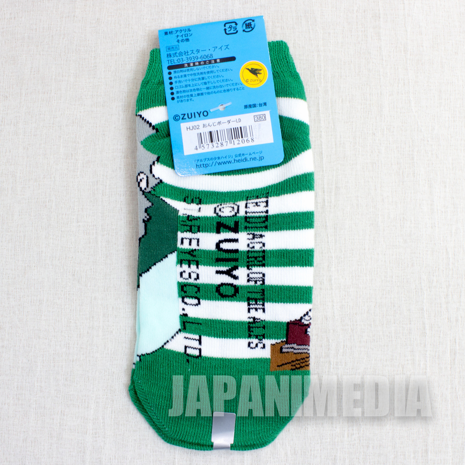 Heidi Girl of the Alps #2 a Pair of Socks Size 22-24cm JAPAN ANIME MANGA