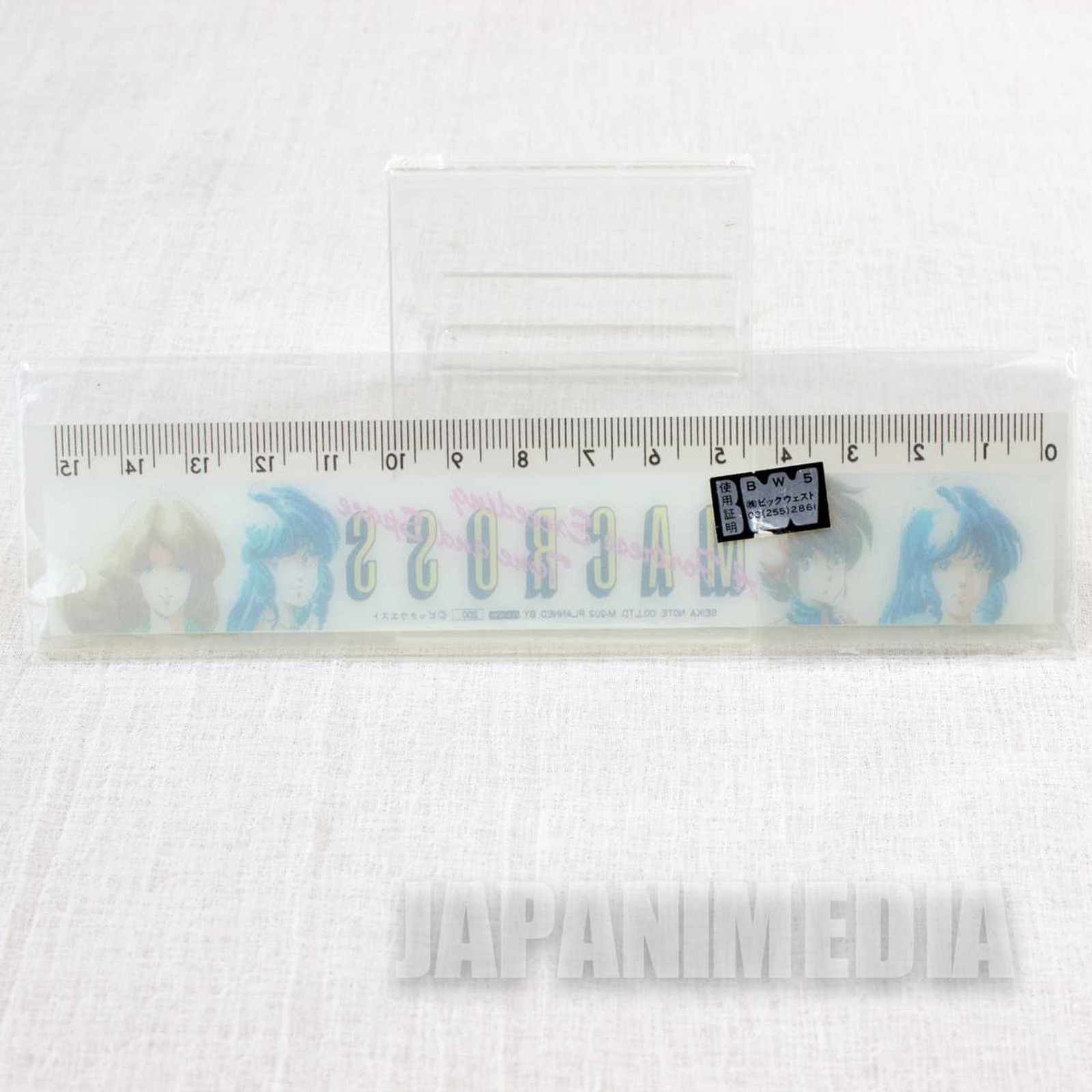 Macross Ruler 15cm [Hikaru Ichijo / Lynn Minmay / Misa Hayase] JAPAN ANIME Japanimedia Store