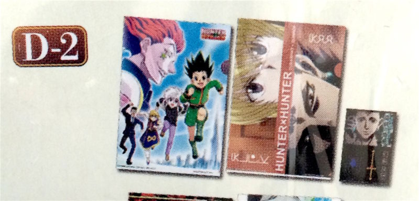 HUNTER x HUNTER Clear File Folder Set Ichiban kuji JAPAN ANIME MANGA