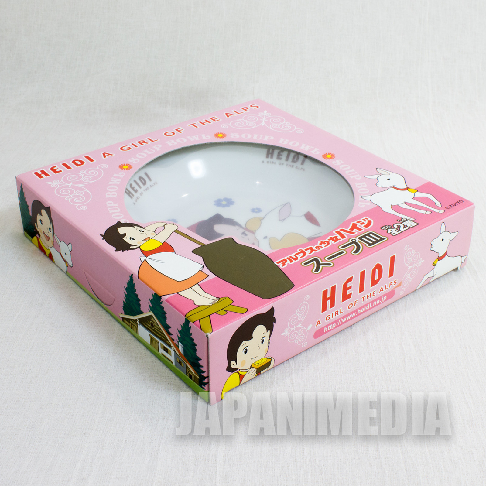 Heidi Girl of the Alps Soup Dish Plate 8" Furyu JAPAN ANIME MANGA