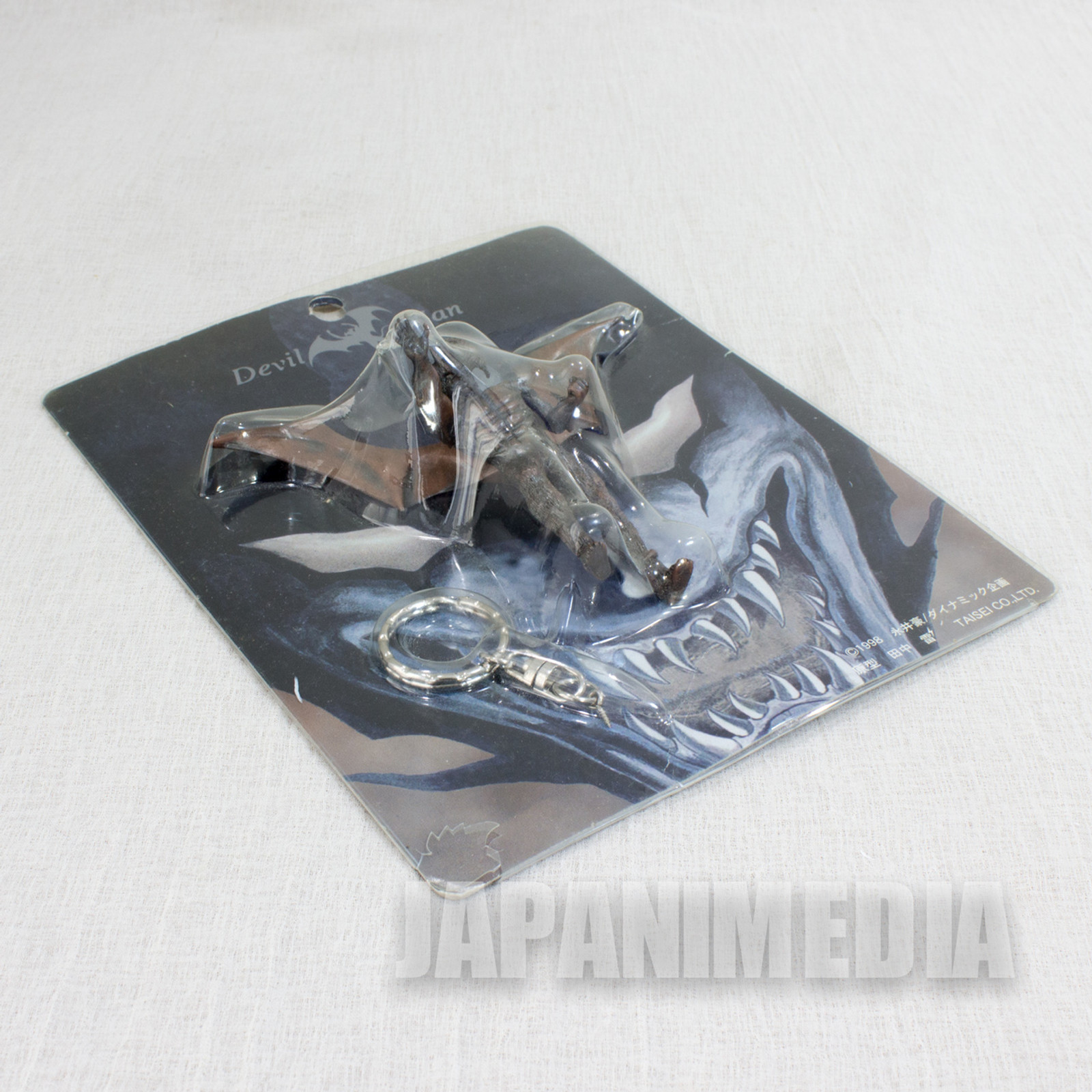 Devilman Figure Key Chain JAPAN ANIME NAGAI GO