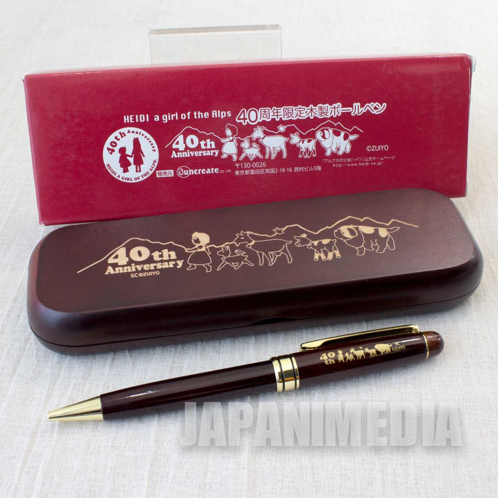 Heidi Girl of the Alps Wooden Ballpoint pen & Wooden Case 40th Anniversary JAPAN ANIME Japanimedia Store FRONT Heidi Girl of the Alps Wooden Ballpoint pen & Wooden Case 40th Anniversary JAPAN ANIME Japanimedia Store FRONT