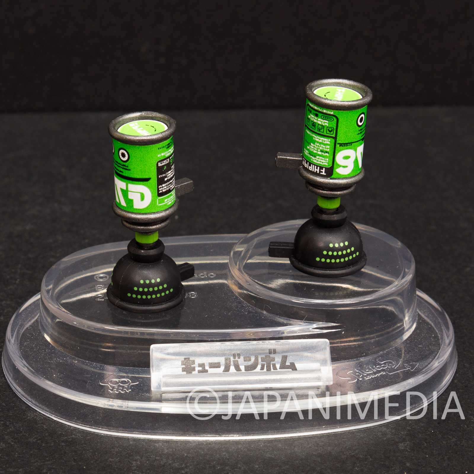 Splatoon 2 Suction Bomb Sub Weapon Figure Collection JAPAN Nintendo Switch Japanimedia Store FRONT Splatoon 2 Suction Bomb Sub Weapon Figure Collection JAPAN Nintendo Switch Japanimedia Store FRONT