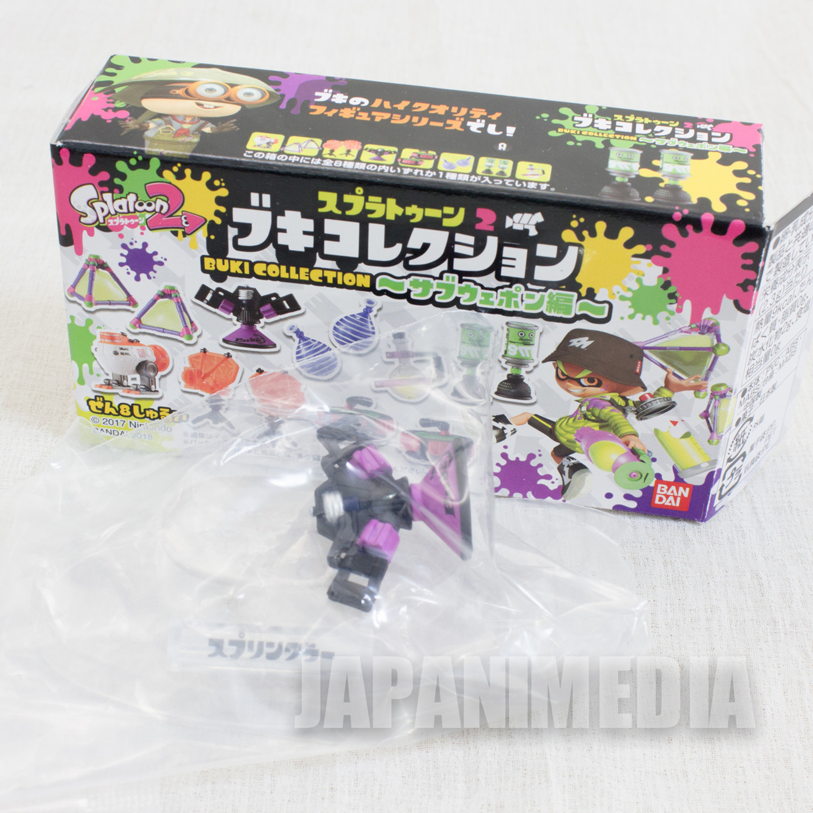 Splatoon 2 Sprinkler Sub Weapon Figure Collection JAPAN Nintendo Switch