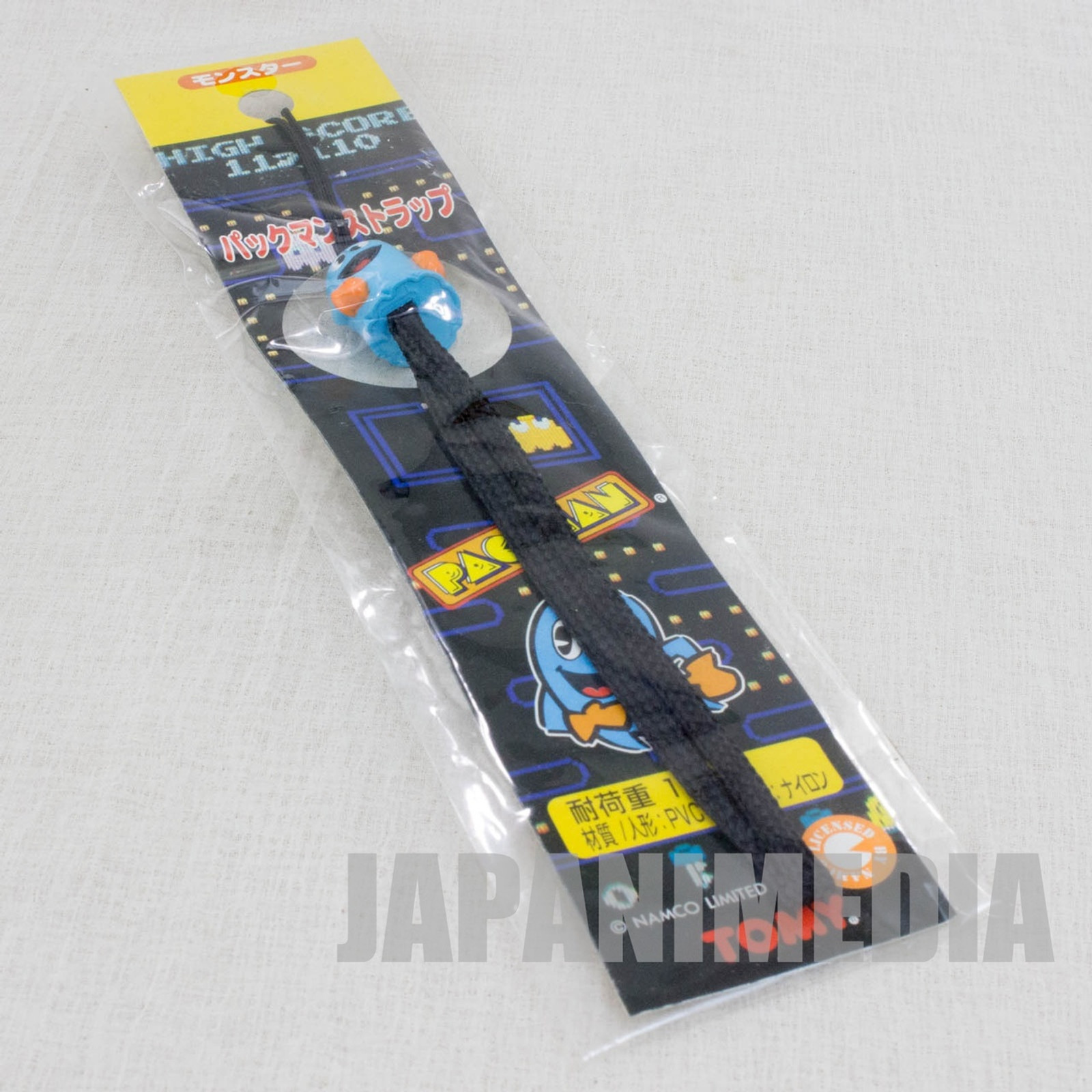 Pac-man Monster BASHFUL (INKY) Figure Strap Namco JAPAN GAME