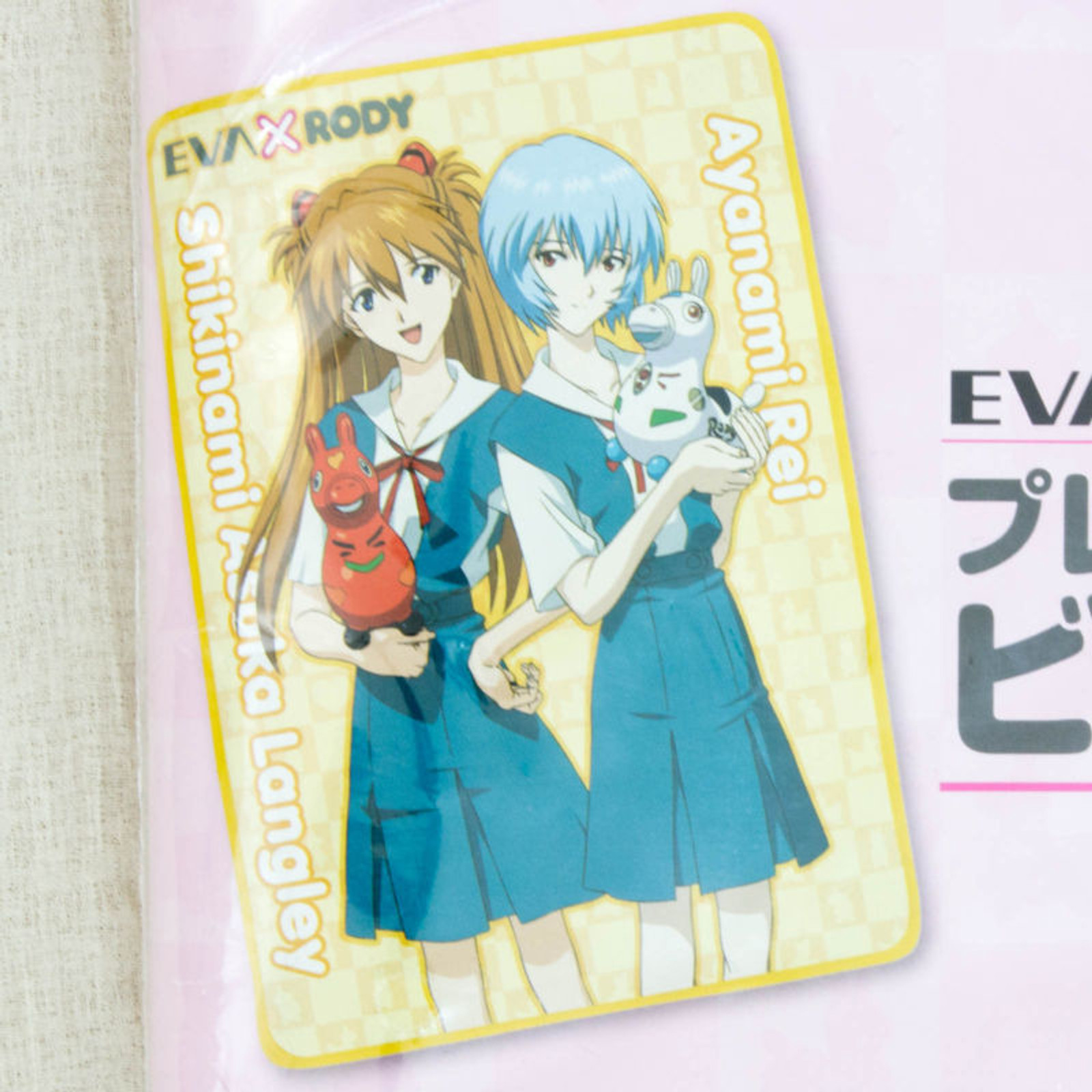 Evangelion EVA x RODY Lap Robe Rug Asuka Langley Rei Ayanami JAPAN