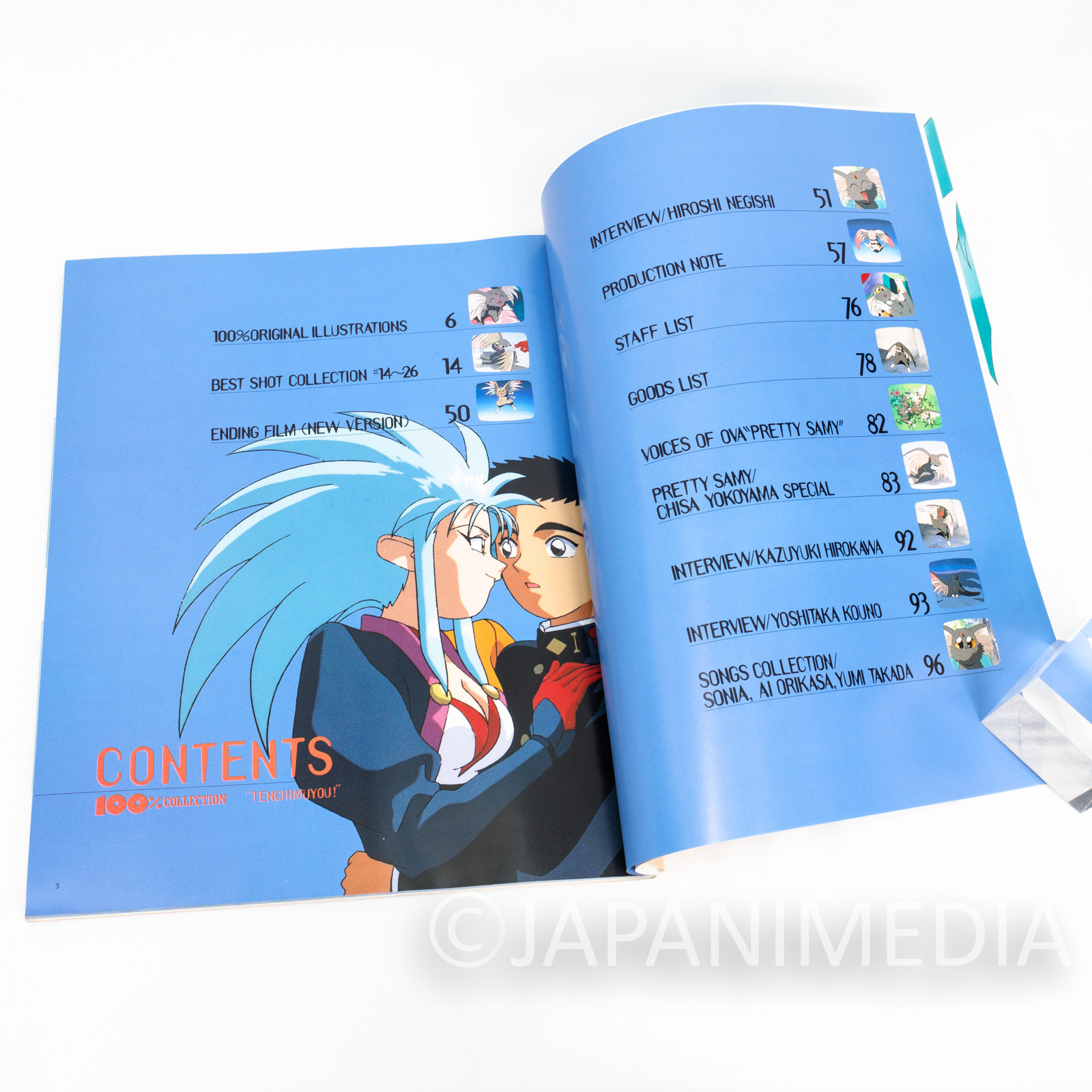 Tenchi Muyo! New type 100% Collection #27 Space ver. Illustration Art Book