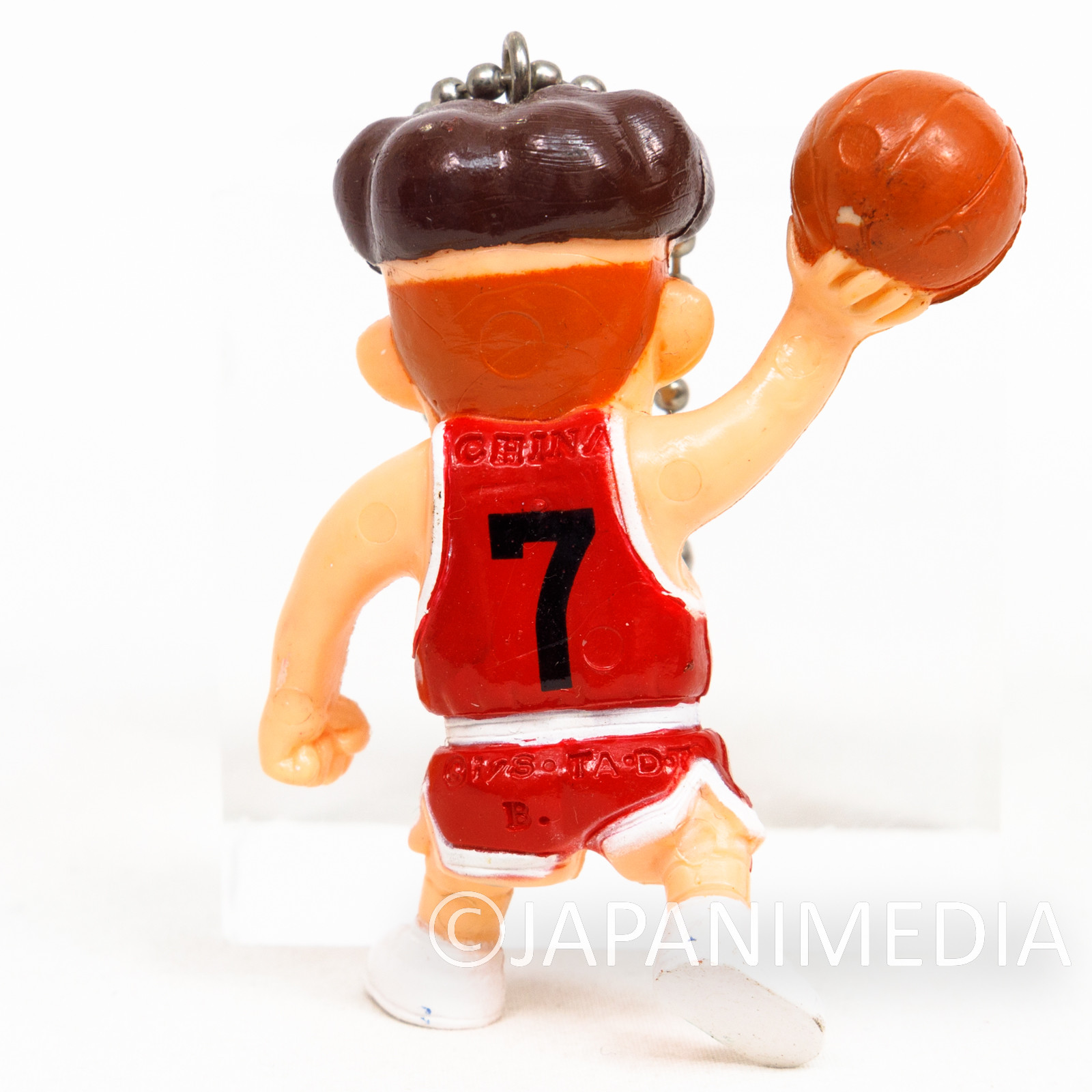 SLAM DUNK Ryota Miyagi Mini Figure Ball Key Chain JAPAN ANIME MANGA 2