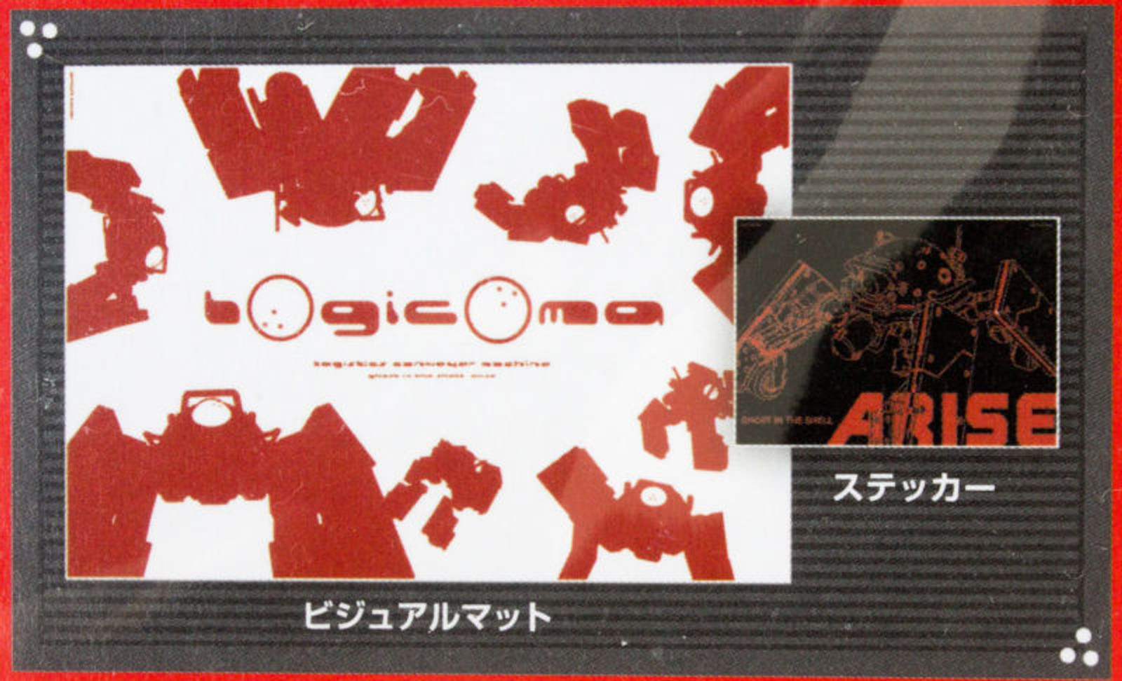 Ghost in the Shell ARISE Picture Plastic Mat & Sticker Set Banpresto 2 