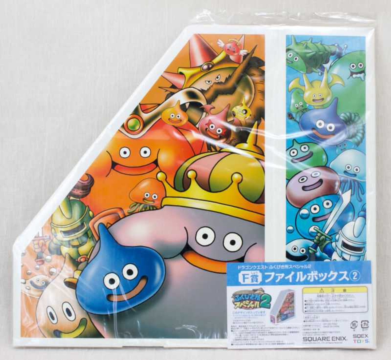 Dragon Quest File Box Slime Monsters Ver. Square Enix JAPAN GAME Japanimedia Store FRONT Dragon Quest File Box Slime Monsters Ver. Square Enix JAPAN GAME Japanimedia Store FRONT