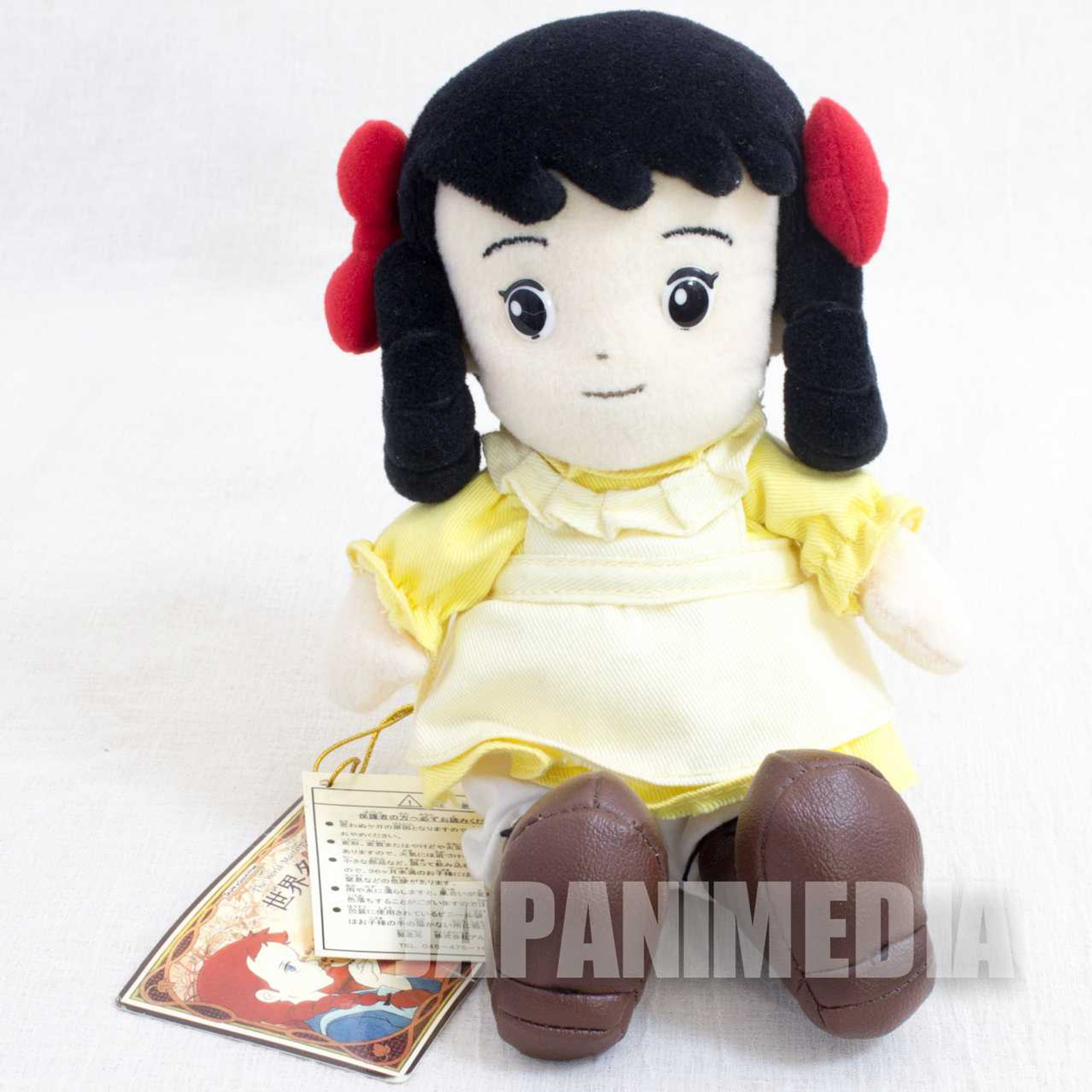Anne of Green Gables Diana Plush Doll 5" Akage no An Japanese Animation JAPAN Japanimedia Store FRONT Anne of Green Gables Diana Plush Doll 5" Akage no An Japanese Animation JAPAN Japanimedia Store FRONT