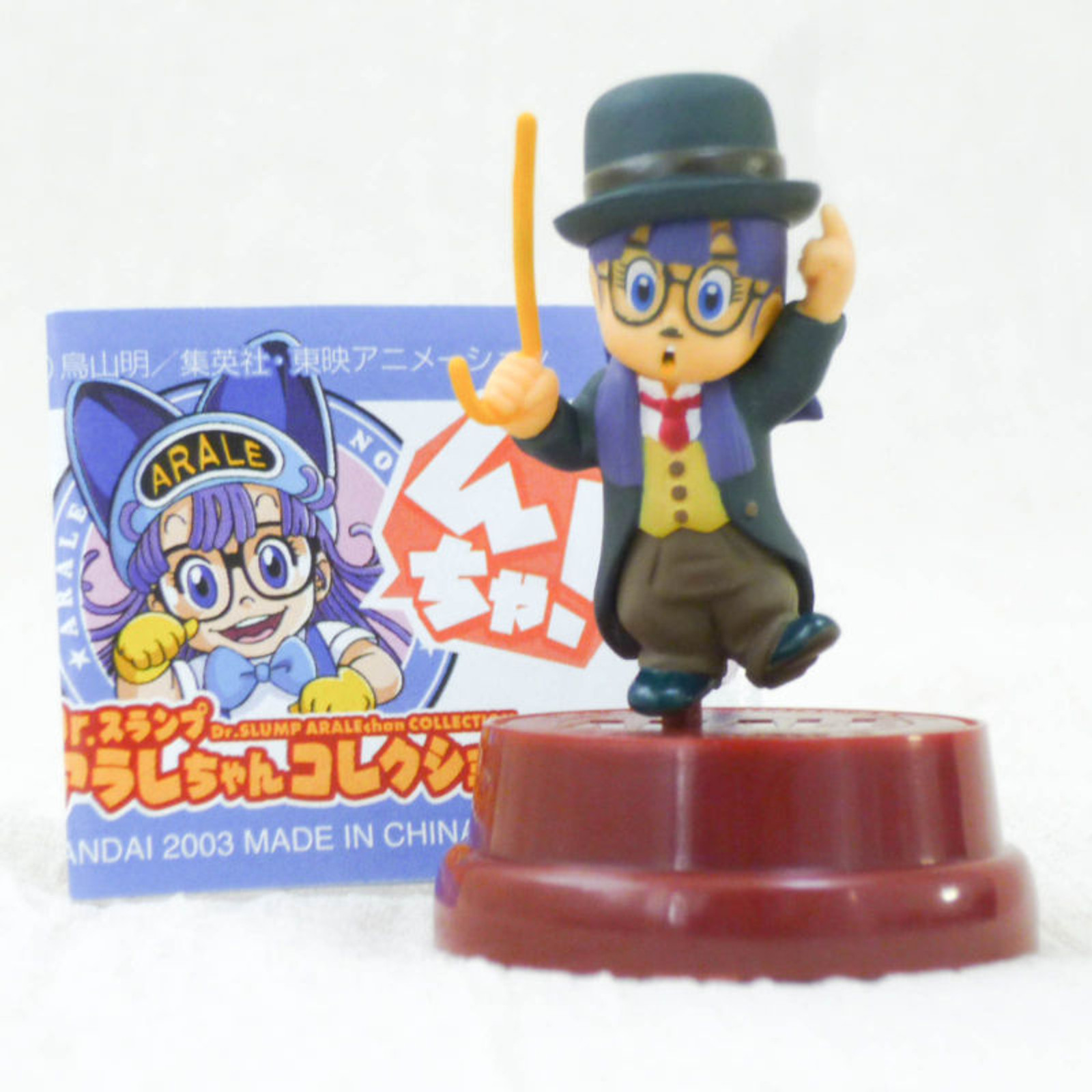 Dr. Slump Arale chan Morning Costume Miniature Figure Bandai JAPAN ANIME MANGA