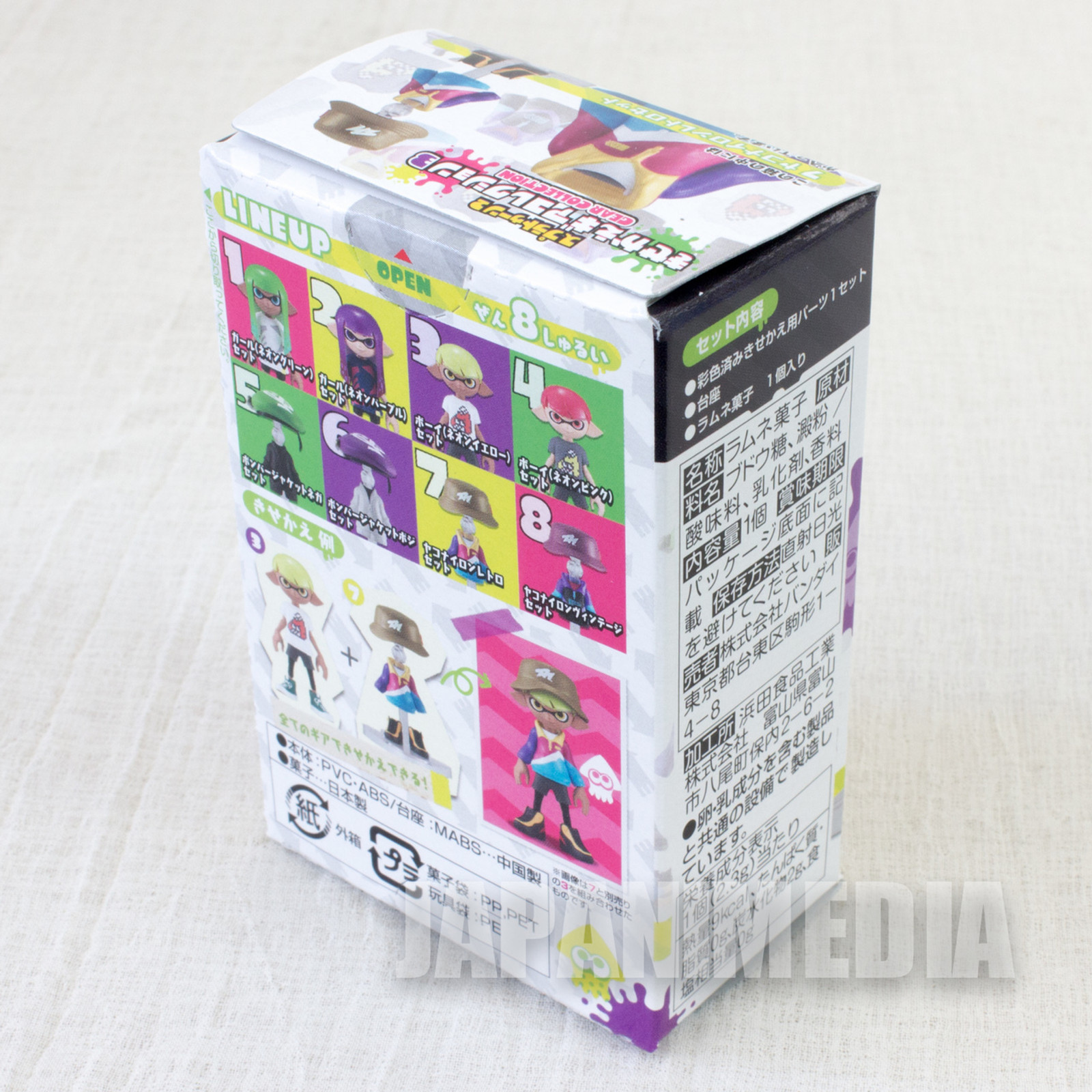 Splatoon 2 Dress-up Figure Gear Collection 3 GEAR Set [7] JAPAN Nintendo Switch
