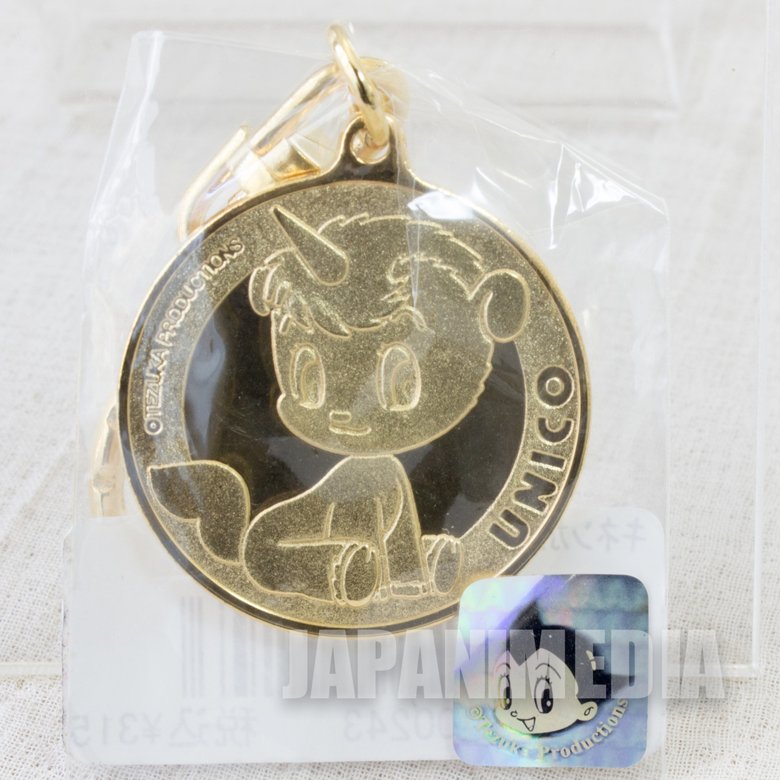 Unico Osamu Tezuka MANGA MUSEUM Key Chain JAPAN ANIME MANGA