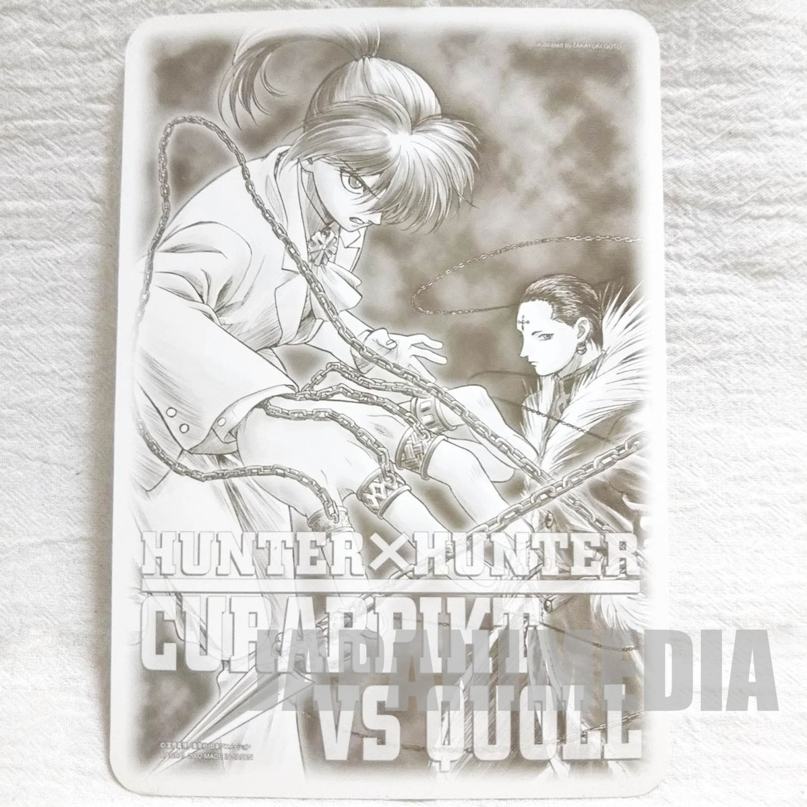 Hunter x Hunter Kurapika & Chrollo Jumbo Card Paddass BANDAI JAPAN ANIME MANGA