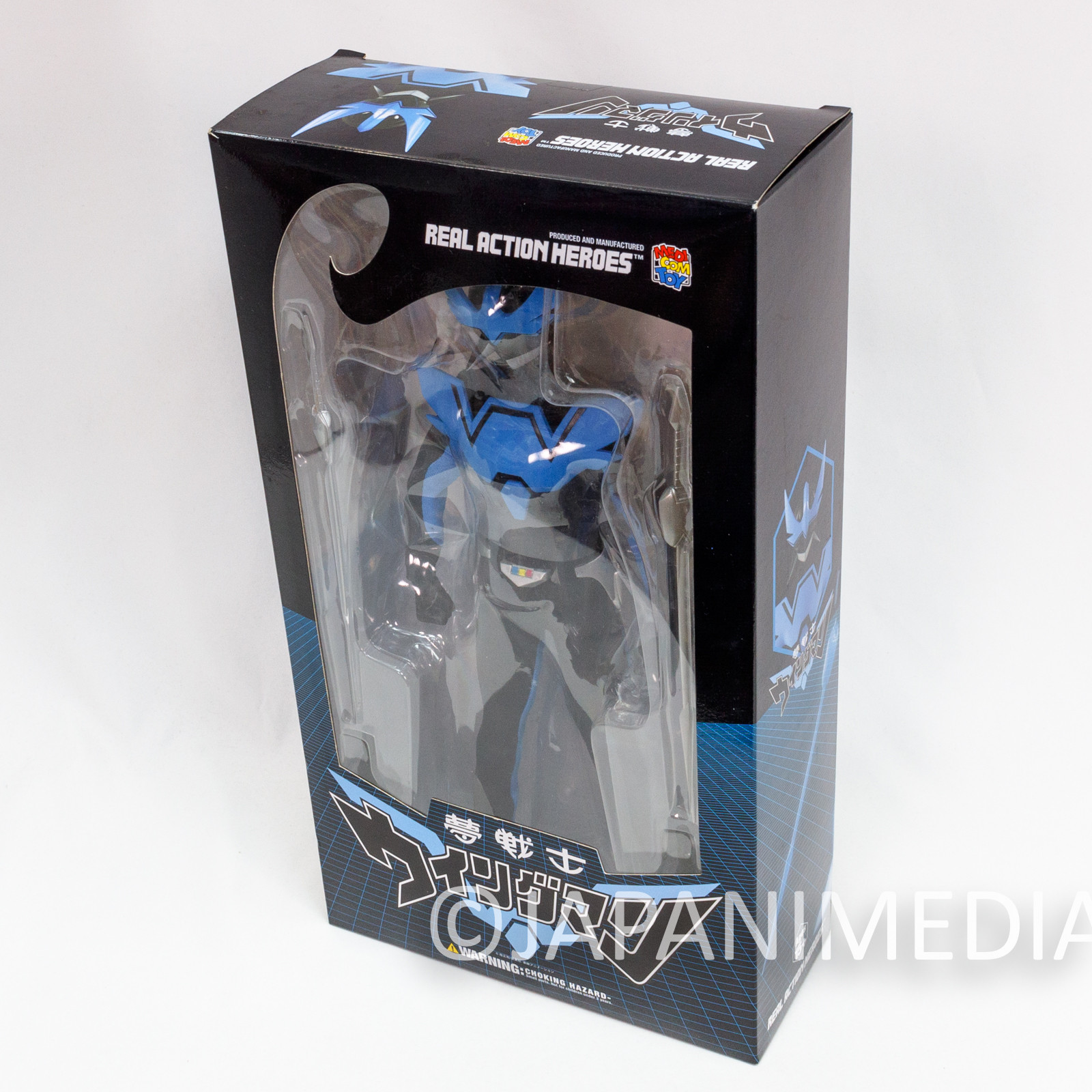 WINGMAN Real Action Heroes RAH Figure Medicom Toy JAPAN ANIME | Japanimedia Store 12