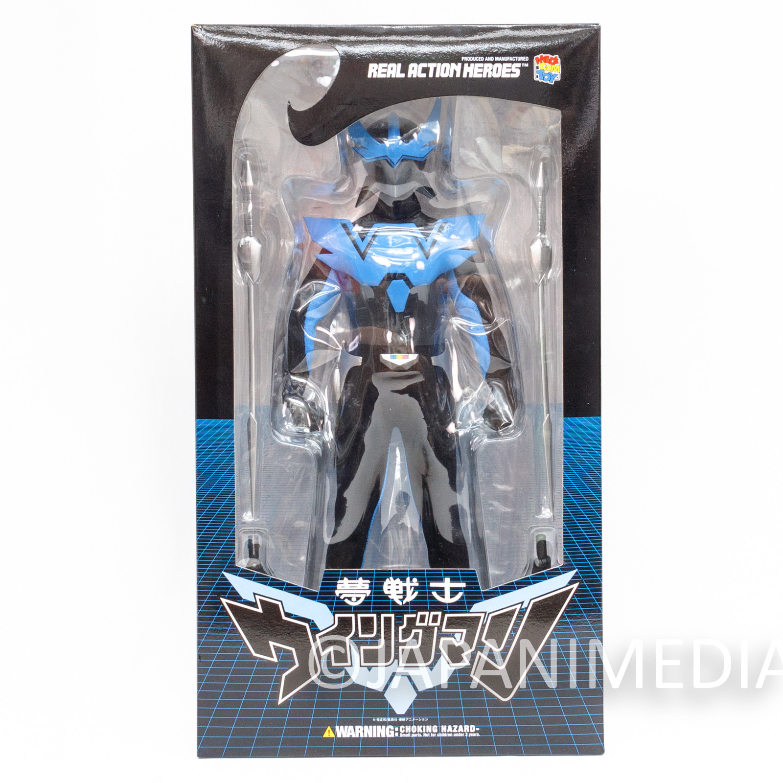 WINGMAN Real Action Heroes RAH Figure Medicom Toy JAPAN ANIME | Japanimedia Store 2