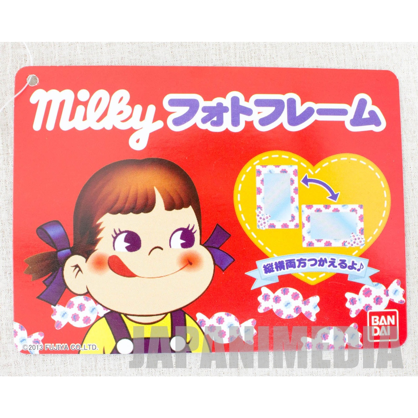 Milky Candy Peko-chan Cushion Picture Frame FUJIYA JAPAN