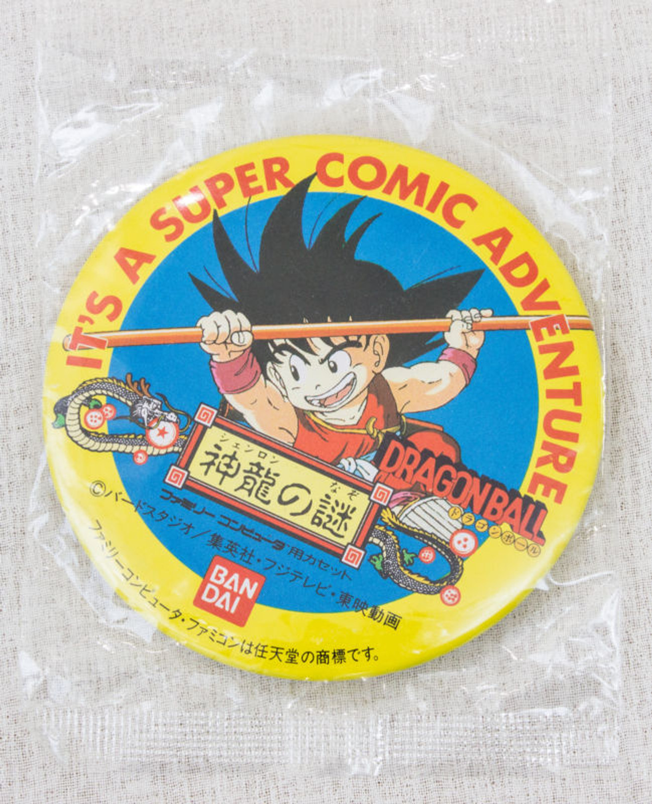 RARE! Dragon Ball Son Gokou (Boy) Button Badge Famicom Ver. JAPAN ANIME