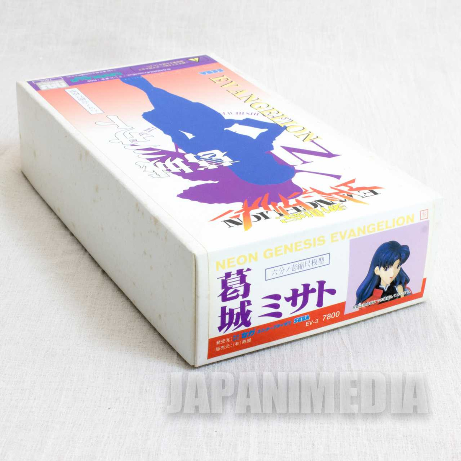 Evangelion Misato Katsuragi 1/6 Scale Resin Cast Kit SEGA JAPAN ANIME Japanimedia Store
