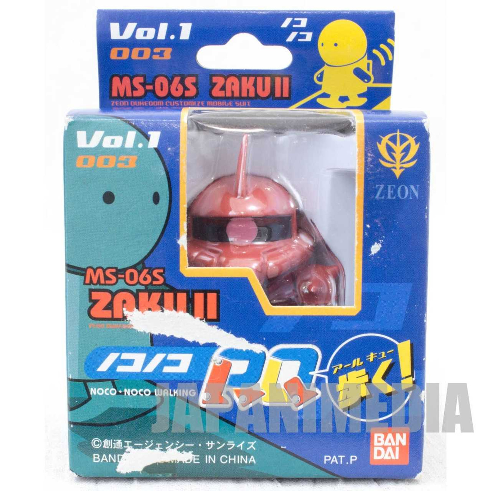 Gundam MS-06S ZAKU II Noco-Noco RQ Walking Mini Figure Char Aznable Bandai 2002 Japanimedia Store Front Gundam MS-06S ZAKU II Noco-Noco RQ Walking Mini Figure Char Aznable Bandai 2002 Japanimedia Store Front