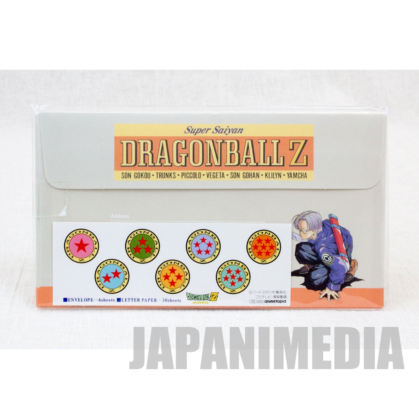 RARE Retro! Dragon Ball Z Envelope 6pc & Sticker Set Gokou Trunks JAPAN ANIME