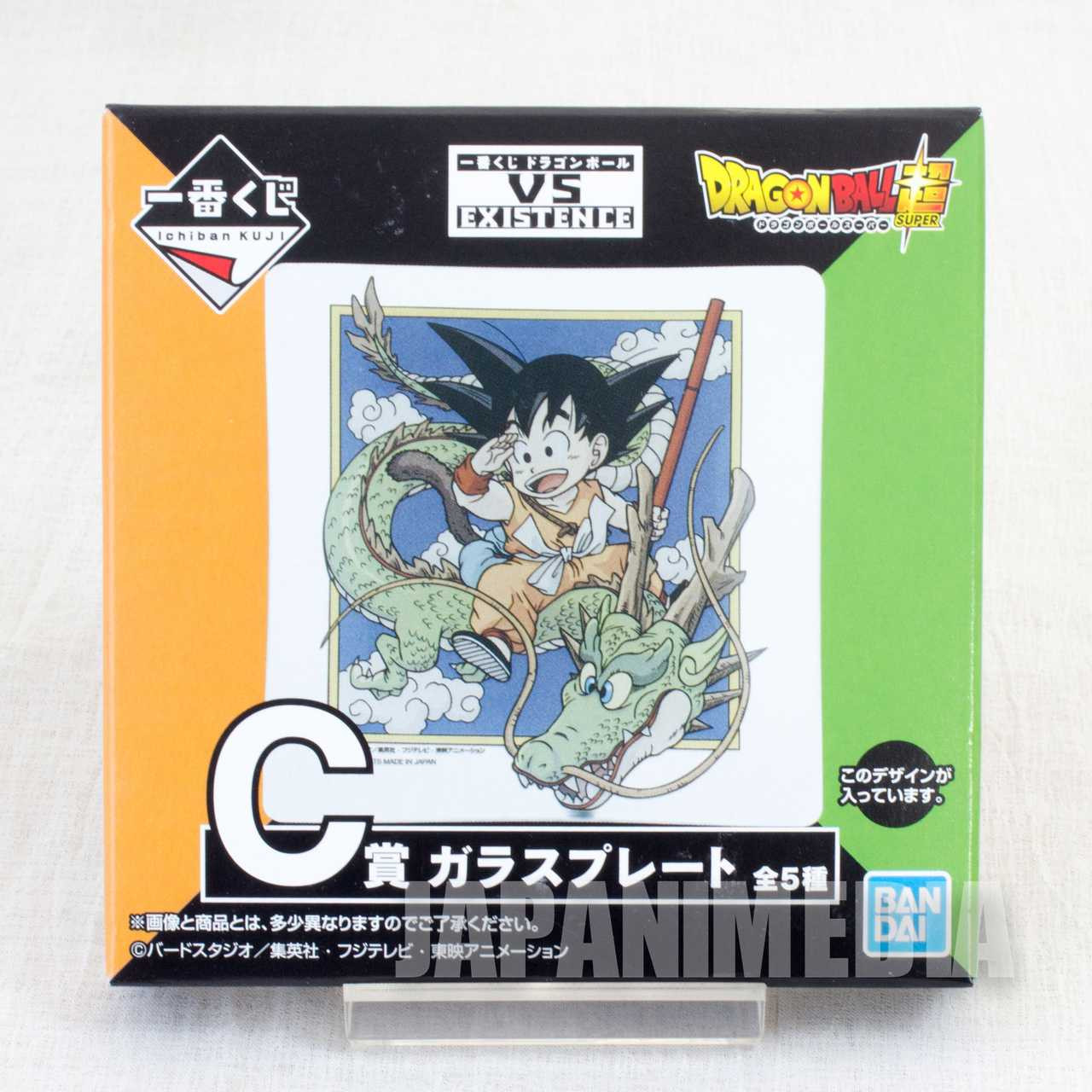 Dragon Ball Z Comics Cover Picture Glass Plate Vol.01 Banpresto JAPAN Japanimedia Store 6