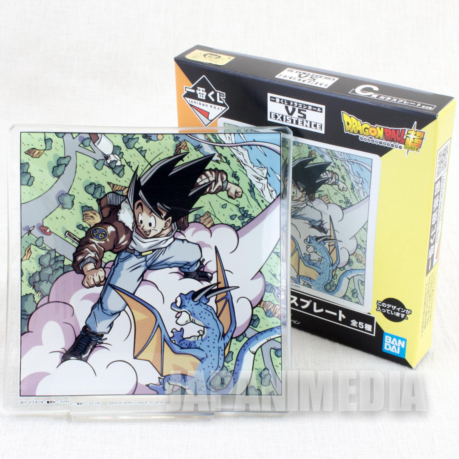 Dragon Ball Z Comics Cover Picture Glass Plate Vol.26 Banpresto JAPAN