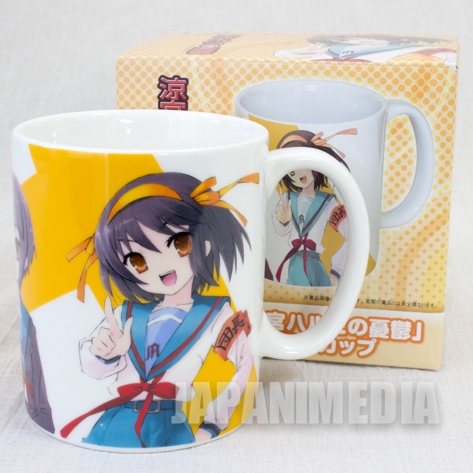 Anime Mugs | animeplush.store