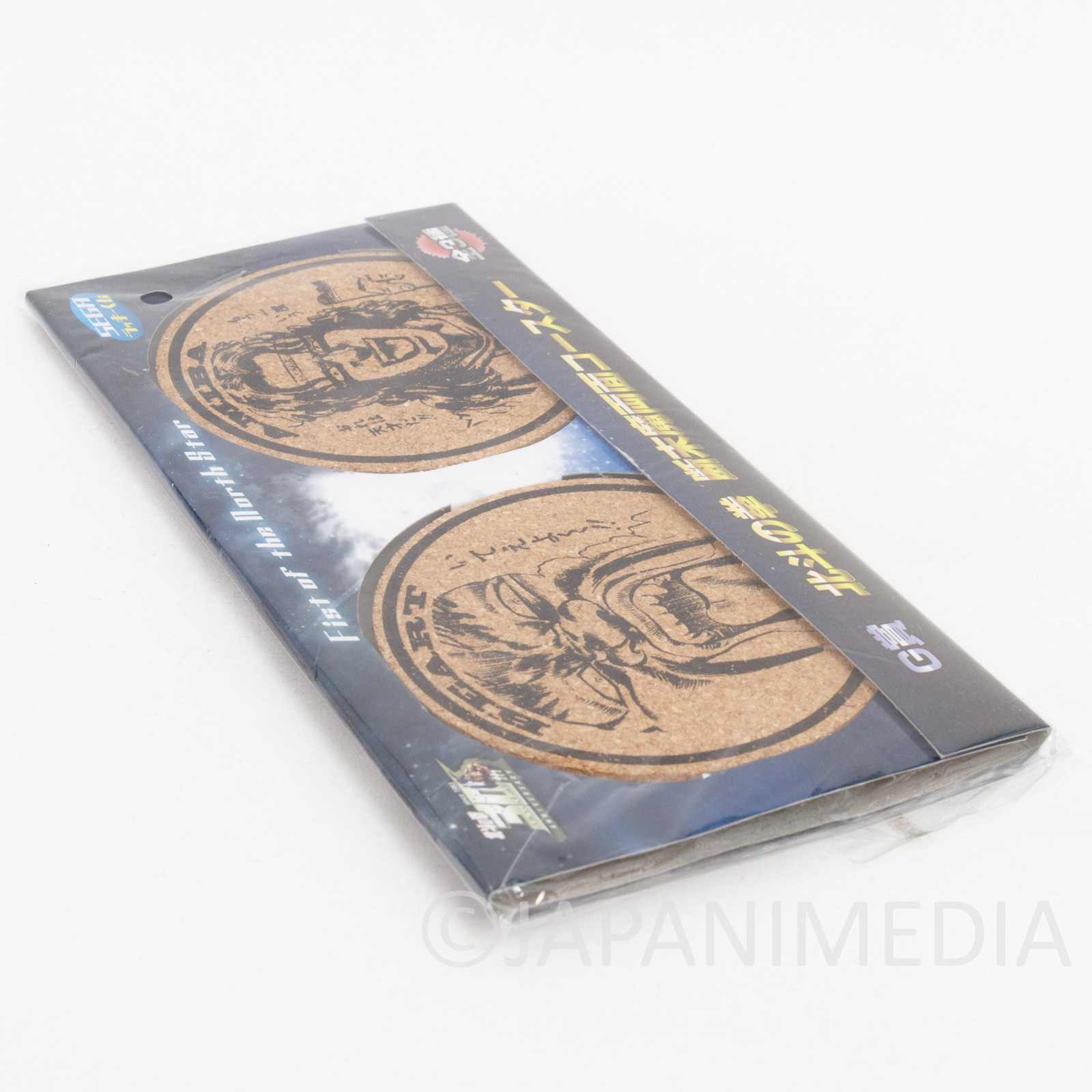 Fist of the North Star Heart & Amiba Cork Coaster Set JAPAN