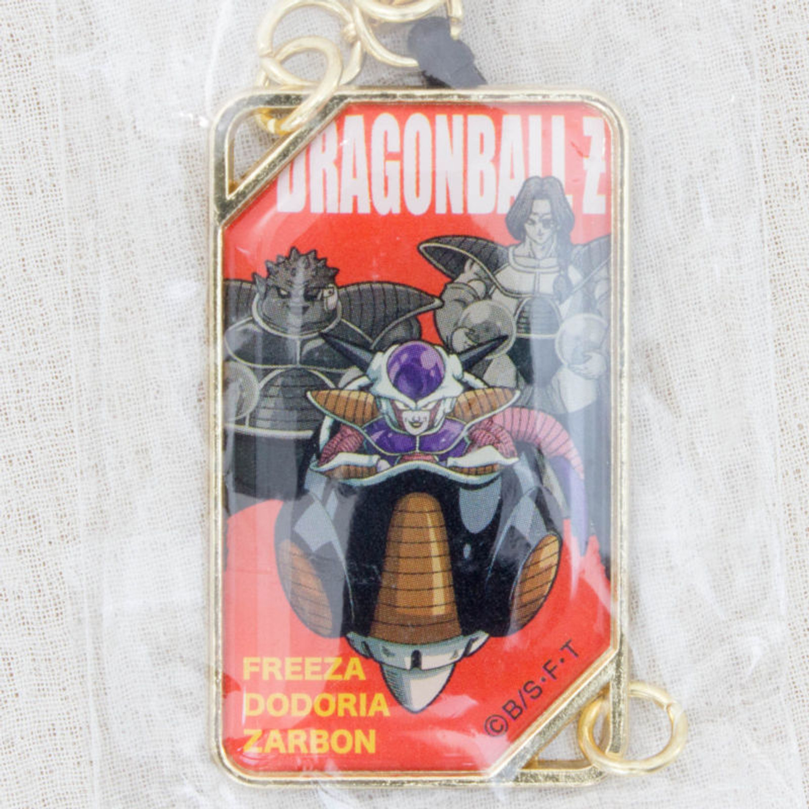 Dragon Ball Z Freeza Comics Jacket Type Metal Charm Strap JAPAN