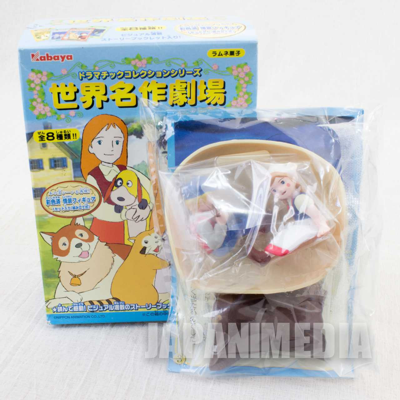 Dog of Flanders Nello Daas & Alois Cogez Diorama Figure Dramatic Collection Series World Masterpiece Theater JAPAN ANIME Japanimedia Store 2