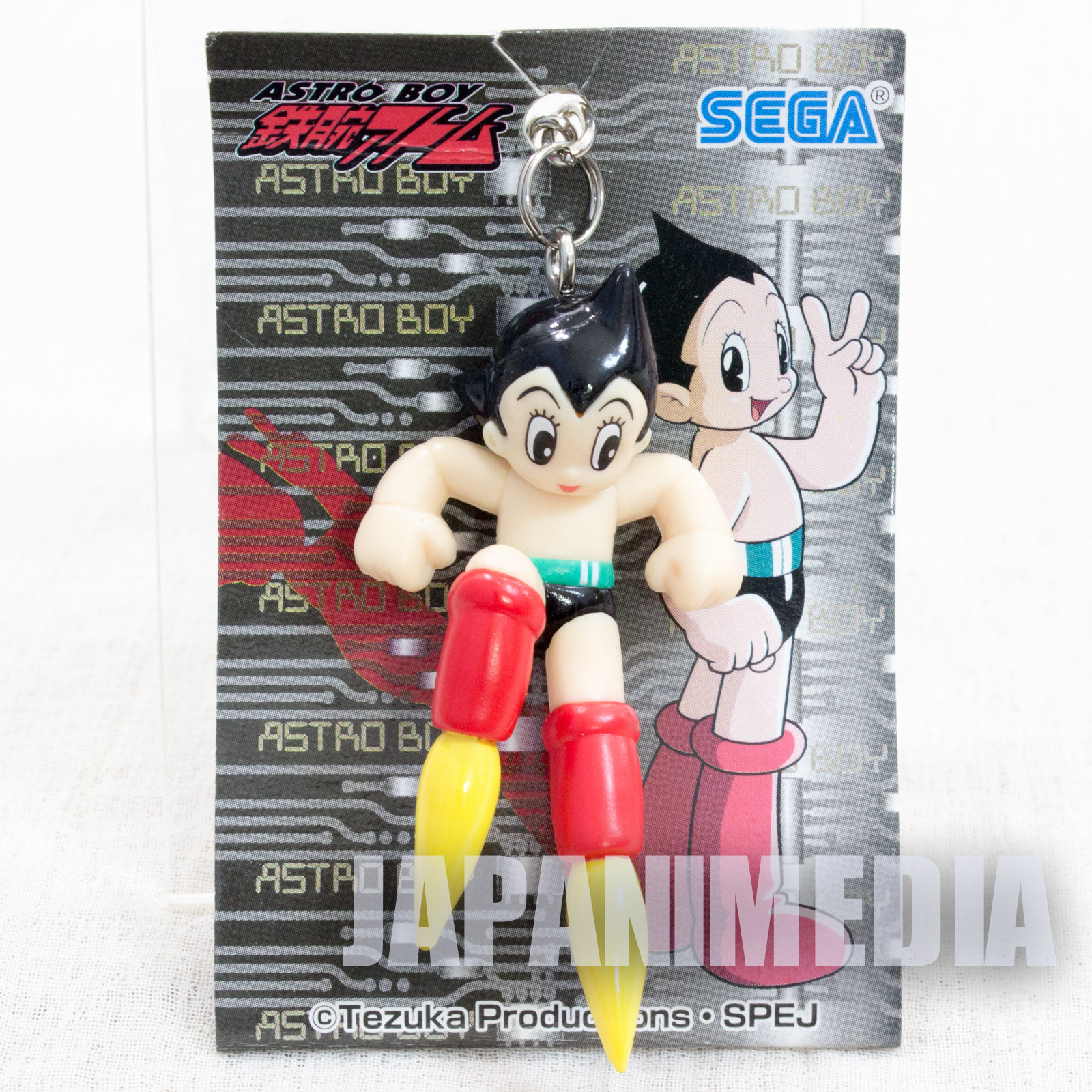 Astro Boy Atom Mascot Figure Key Chain Osamu Tezuka JAPAN #2