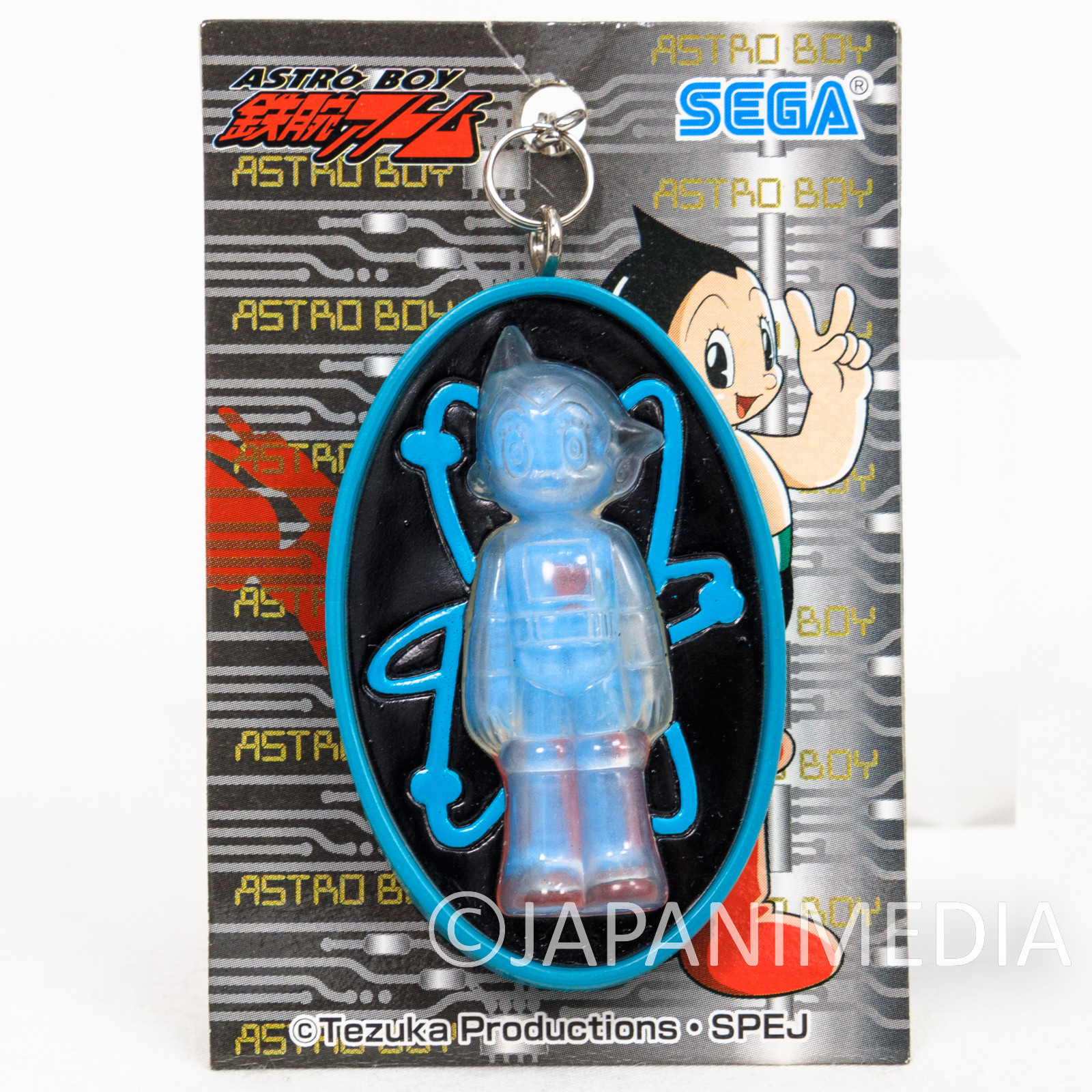 Astro Boy Atom Mascot Figure Key Chain Osamu Tezuka JAPAN #5