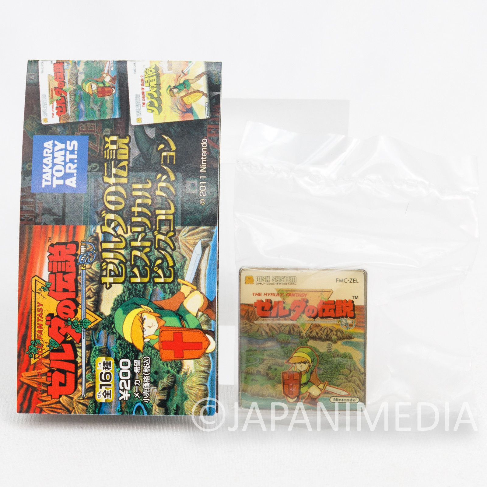 The Legend of Zelda Series Jacket Type Pins Badge 1 Nintendo JAPAN FAMICOM NES