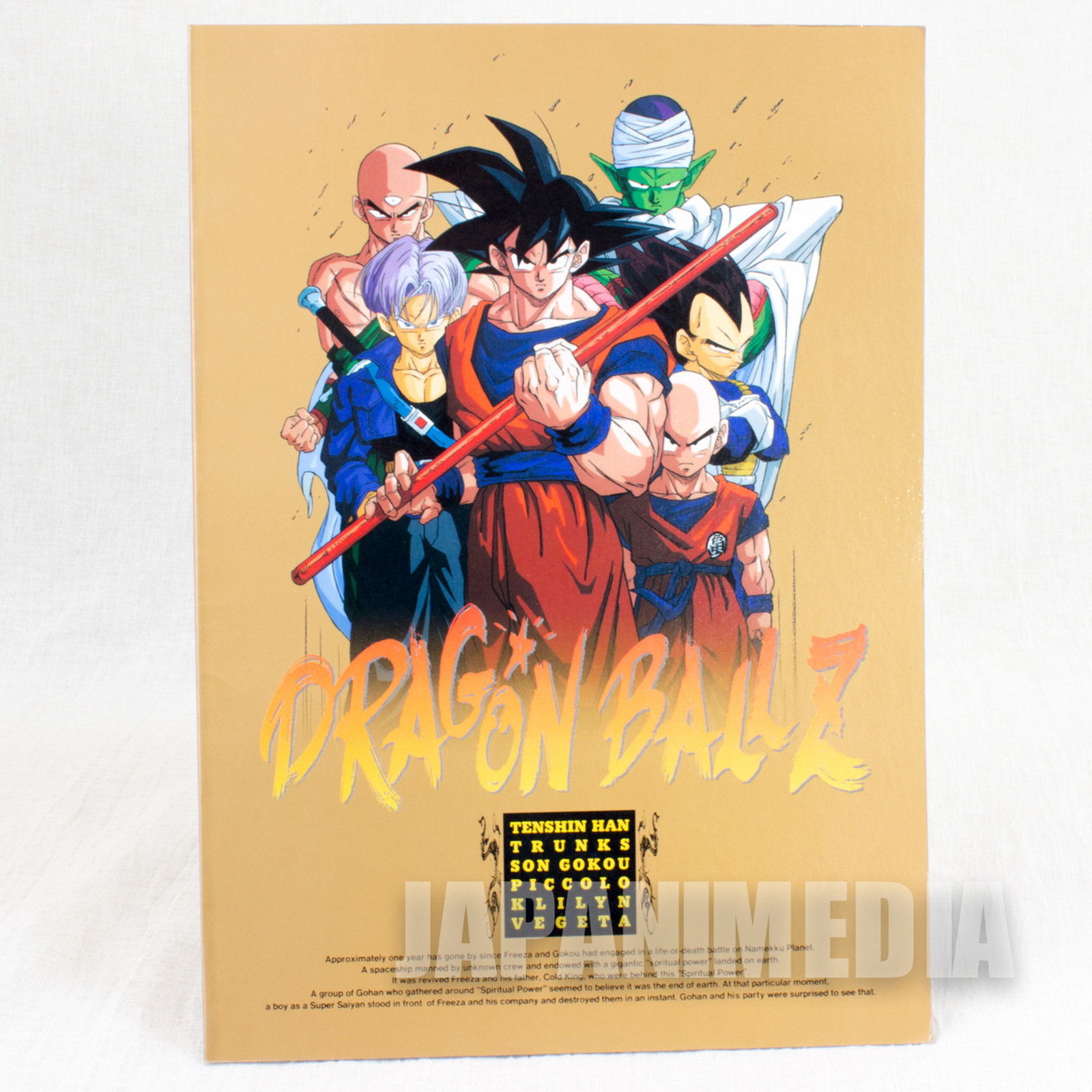 Retro Rare! Dragon Ball Z Notebook Gokou Piccolo Tenshinhan  Animetopia JAPAN