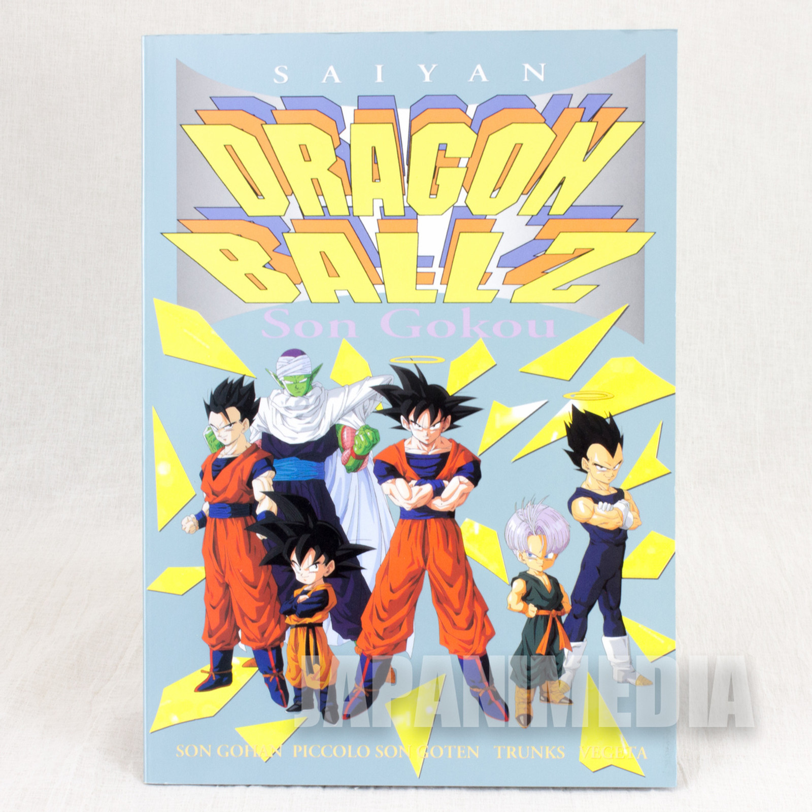 Retro Rare! Dragon Ball Z Notebook Gokou Gohan Trunks Vegeta Animetopia JAPAN