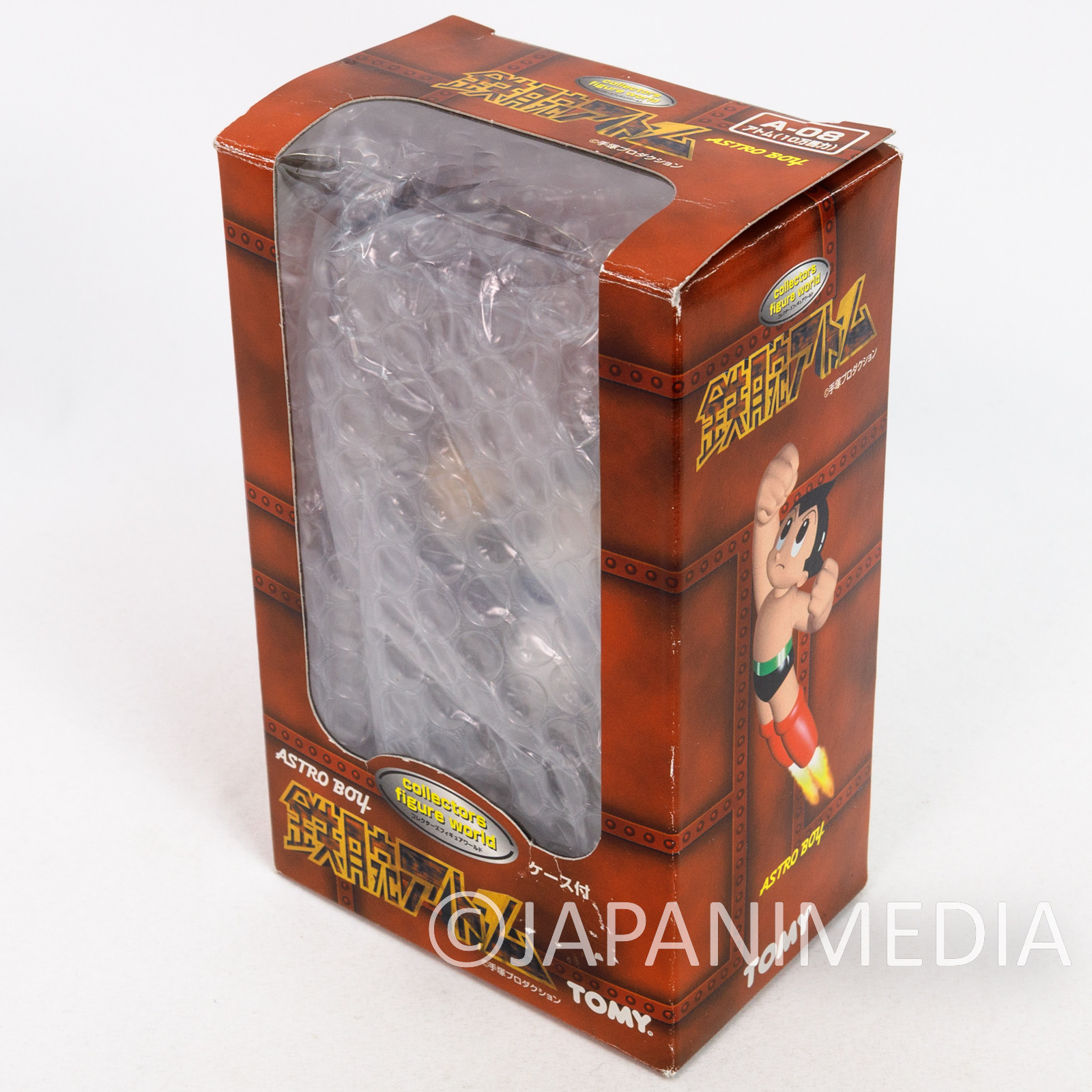 Mighty Atom Astro Boy Hige-Oyaji A10 Collectors Figure World Tezuka JAPAN ANIME