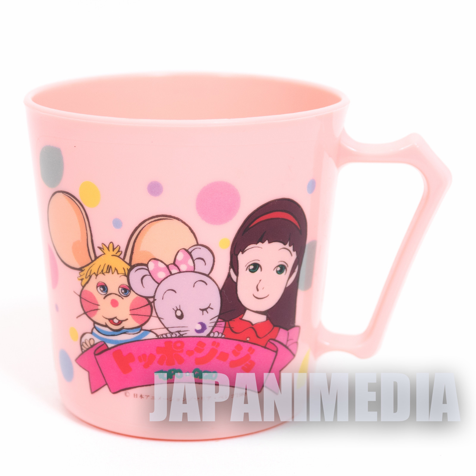 Topo Gigio Retro Plastic Mug [ Topo Gigio / Gina / Mimi ] Japanese Animation JAPAN