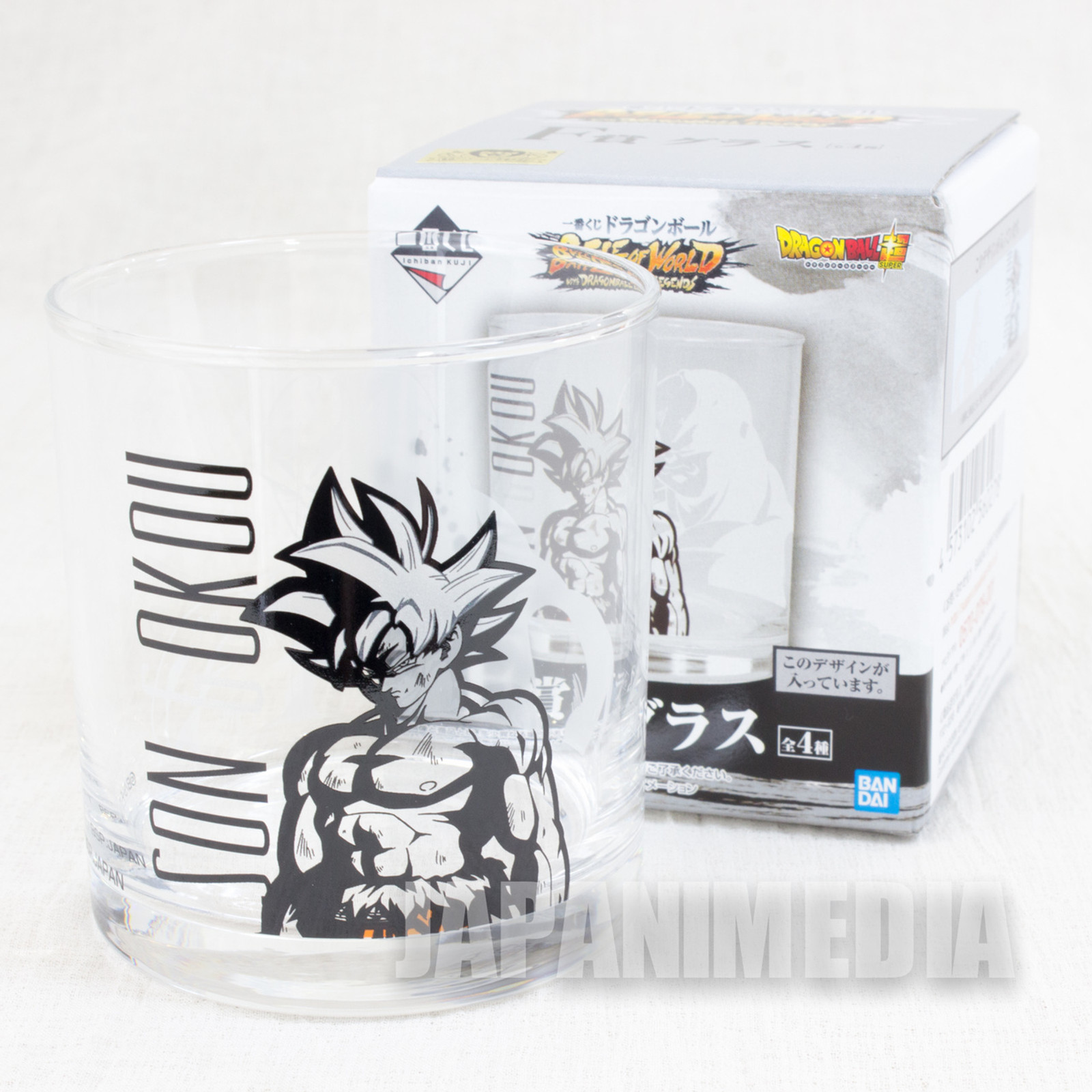 Dragon Ball Glass Battle of World #2 Son Gokou Banpresto JAPAN ANIME