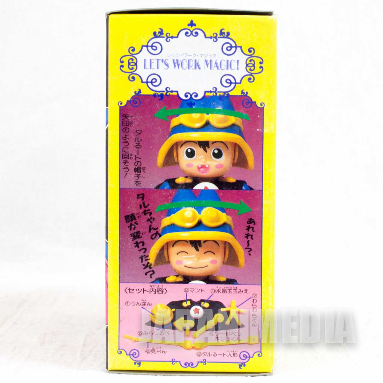 Tahariru kun Kuretake Chuji Fude #22 Brush Pen – St. Louis Art Supply