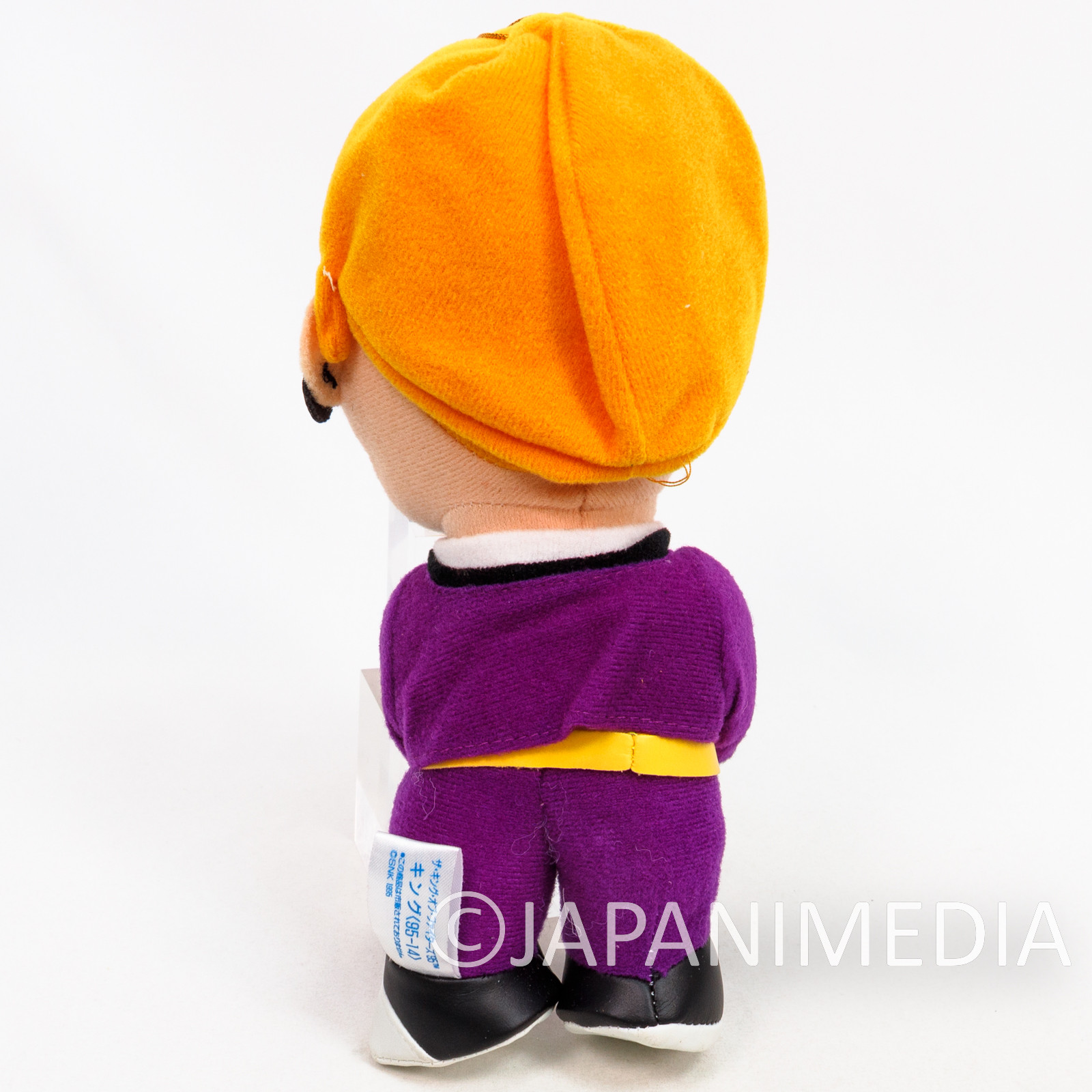 The King of Fighters '95 KING Plush Doll Art of Fighting JAPAN GAME