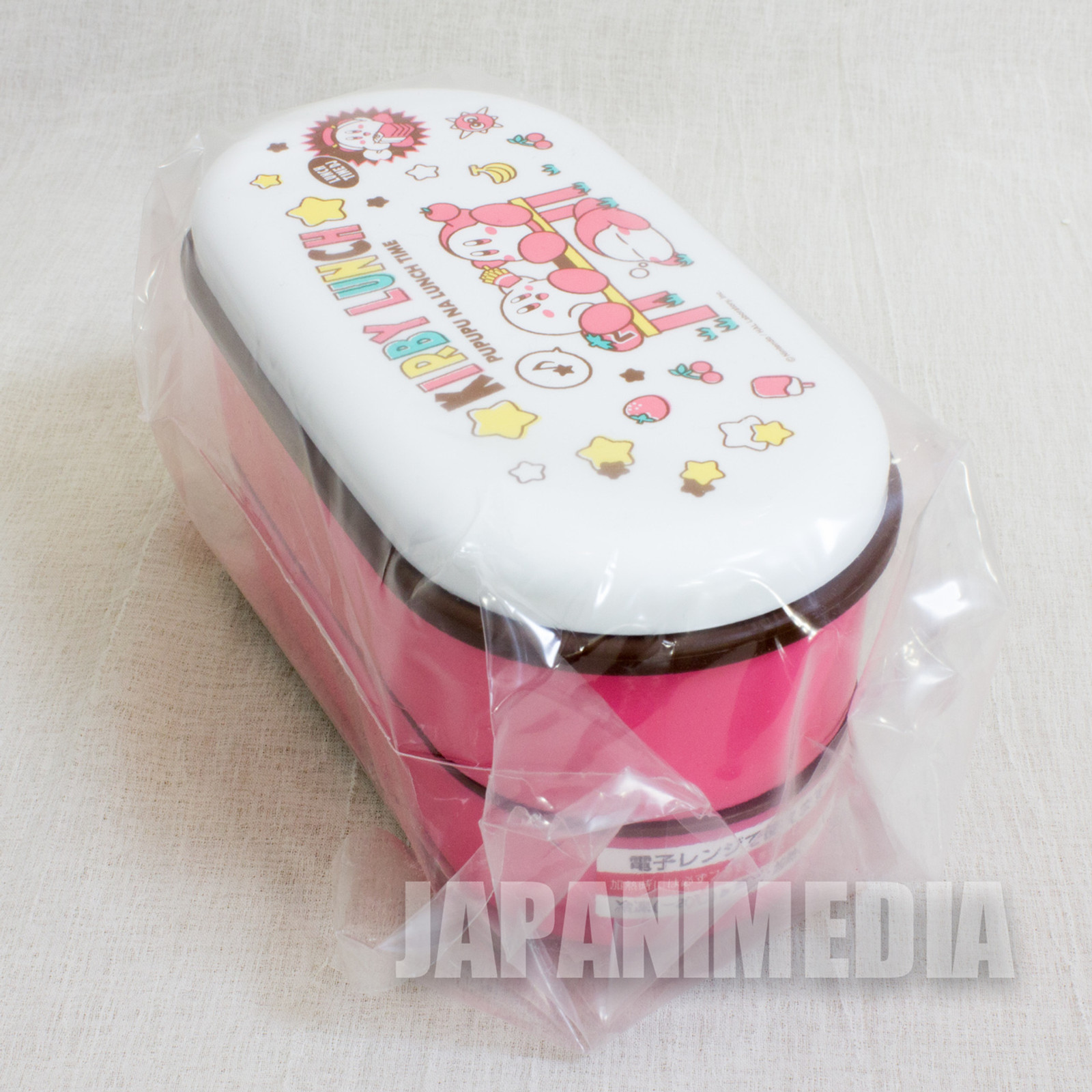 Kirby Super Star Lunch Box JAPAN GAME